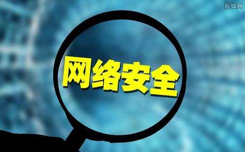 手機網(wǎng)站建設(shè)被攻擊或被提示危險網(wǎng)站解決辦法